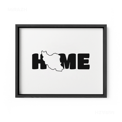 IranMyHome Framed Poster 03 Black Wood