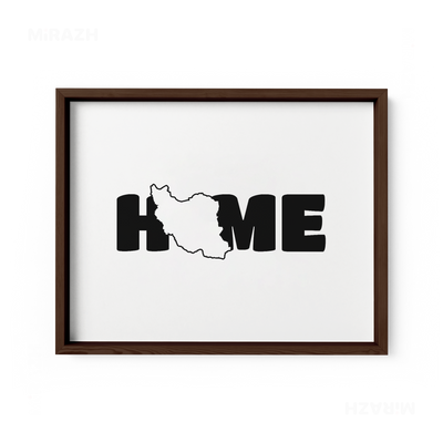 IranMyHome Framed Poster 03 Dark Wood