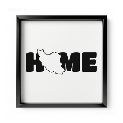 IranMyHome Framed Poster 04 Black Aluminum