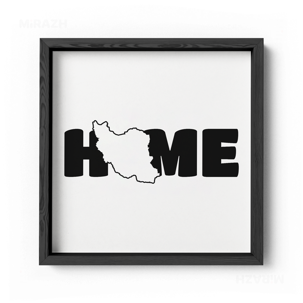 IranMyHome Framed Poster 04 Black Wood
