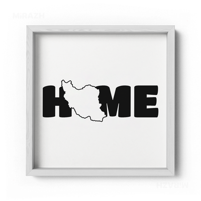 IranMyHome Framed Poster 04 White Wood