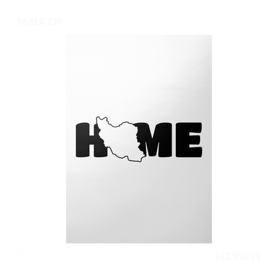 IranMyHome Frameless Poster 01 Matte