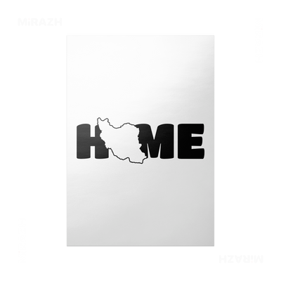 IranMyHome Frameless Poster 01 Semi Glossy