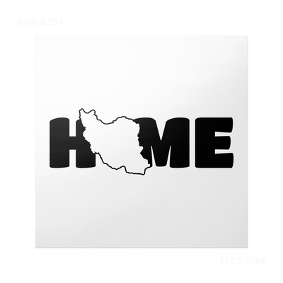 IranMyHome Frameless Poster 04 Matte