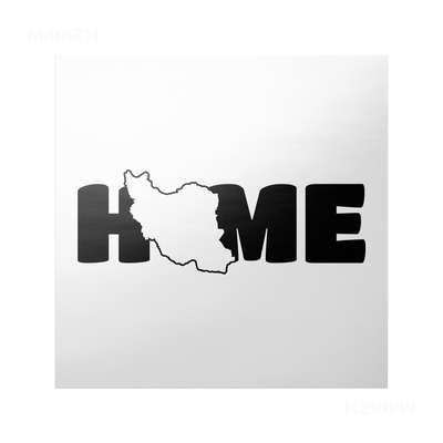 IranMyHome Frameless Poster 04 Semi Glossy
