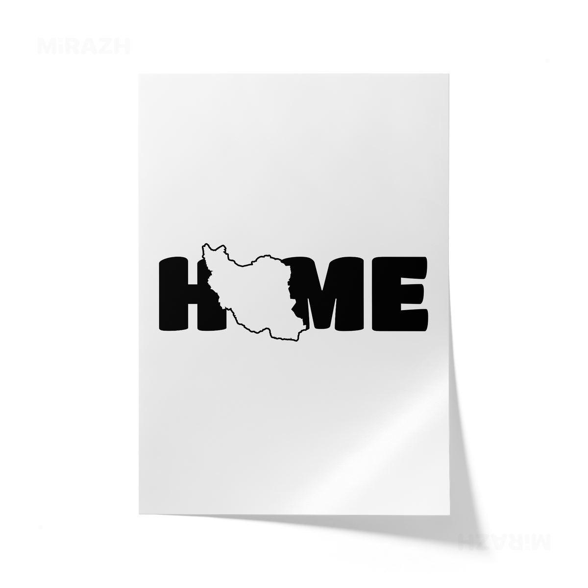 IranMyHome Giclee Print 01