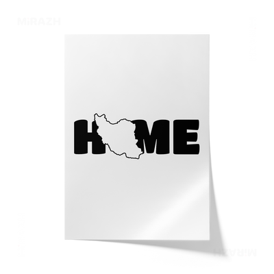 IranMyHome Giclee Print 01