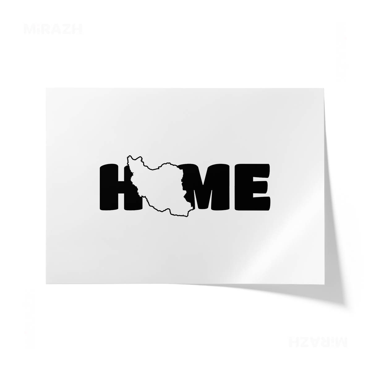 IranMyHome Giclee Print 03