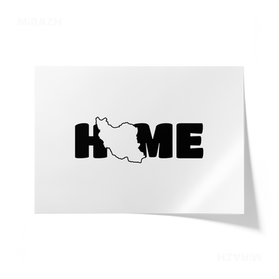 IranMyHome Giclee Print 03