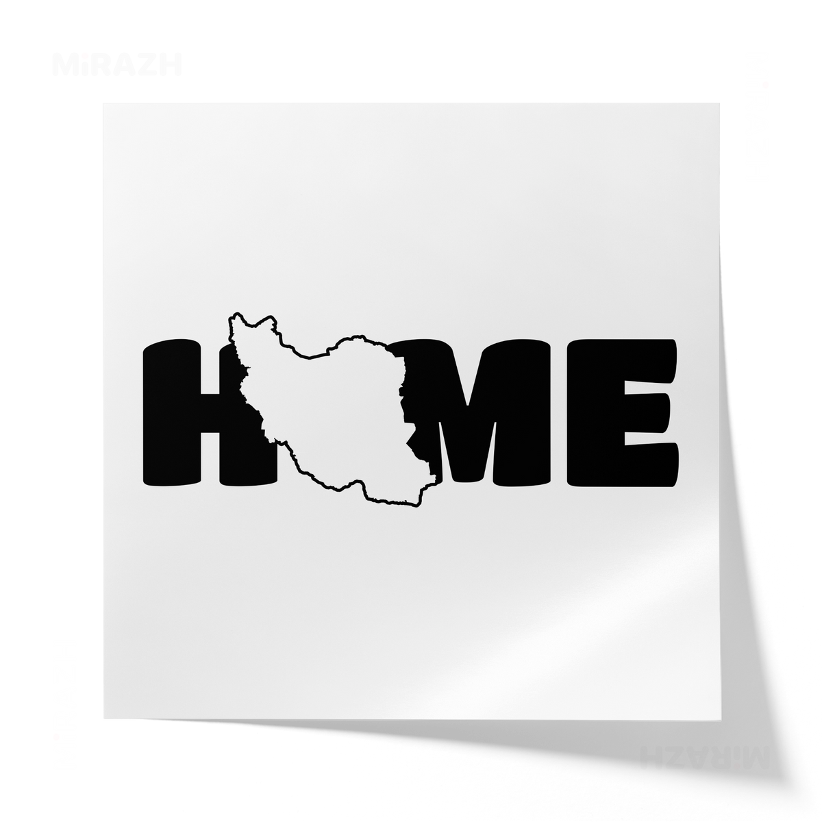IranMyHome Giclee Print 04