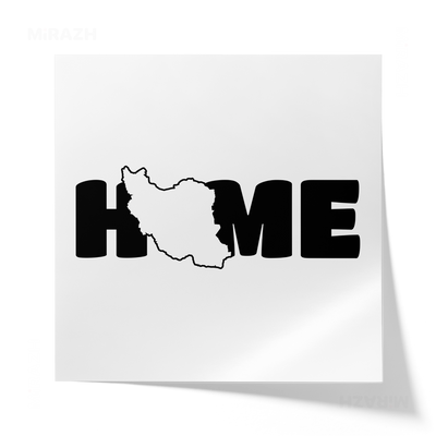 IranMyHome Giclee Print 04