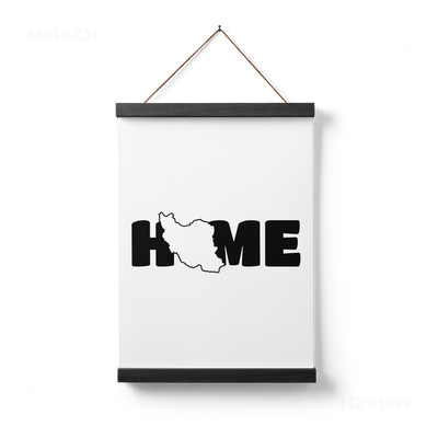 IranMyHome Magnetic Hanger Poster 01 Black Wood