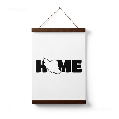 IranMyHome Magnetic Hanger Poster 01 Dark Wood