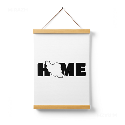 IranMyHome Magnetic Hanger Poster 01 Natural Wood