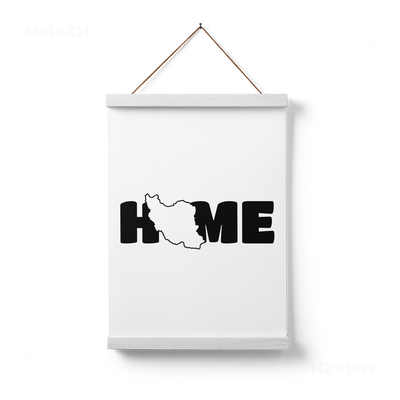 IranMyHome Magnetic Hanger Poster 01 White Wood