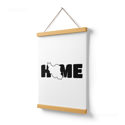 IranMyHome Magnetic Hanger Poster 03 Natural Wood