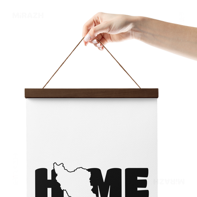 IranMyHome Magnetic Hanger Poster 05 Dark Wood