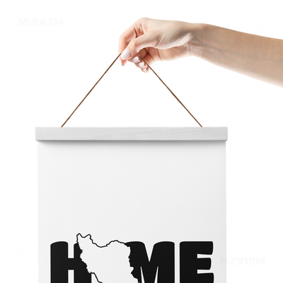 IranMyHome Magnetic Hanger Poster 05 White Wood
