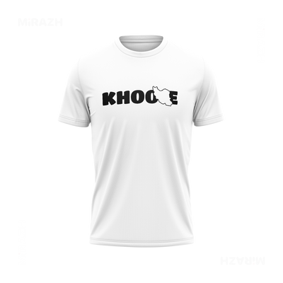IranMyKhoone Adult T Shirt 01 White
