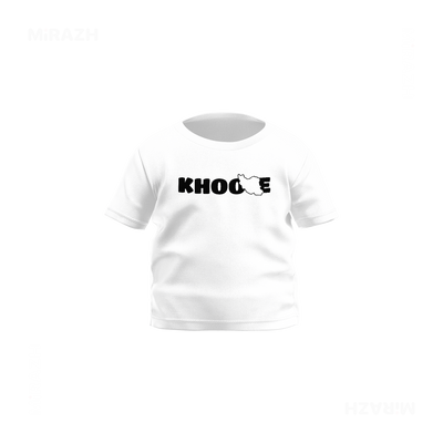 IranMyKhoone Baby T Shirt 01 White