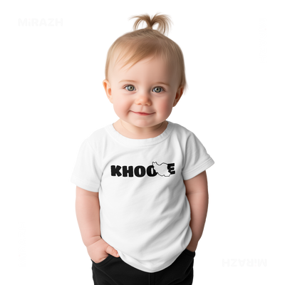 IranMyKhoone Baby T Shirt 02 White