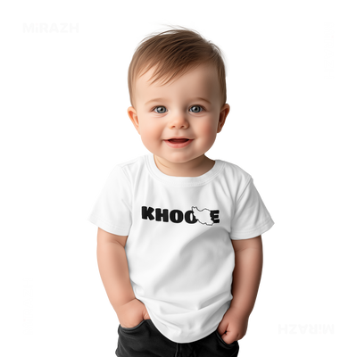 IranMyKhoone Baby T Shirt 03 White