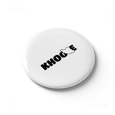 IranMyKhoone Button Magnet 03 Round