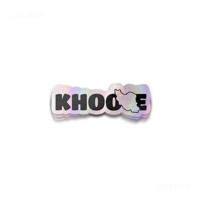 IranMyKhoone Die Cut Holographic Sticker 01