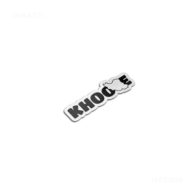 IranMyKhoone Die Cut Magnet 03