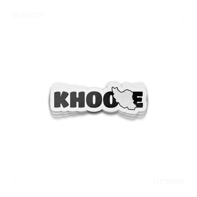 IranMyKhoone Die Cut Outdoor Sticker 01 Clear