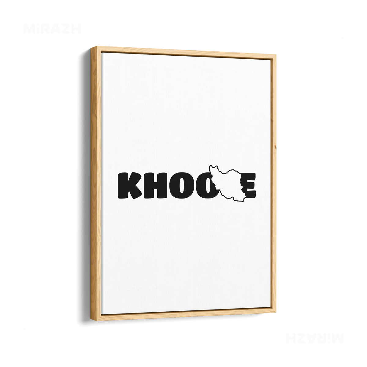 IranMyKhoone Framed Canvas 01 Natural Wood