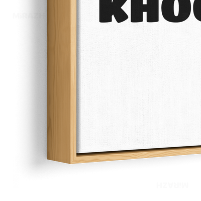 IranMyKhoone Framed Canvas 02 Natural Wood