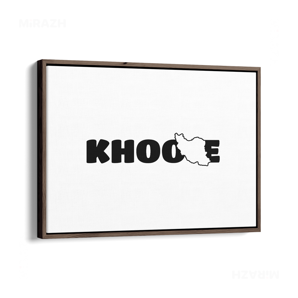 IranMyKhoone Framed Canvas 03 Dark Wood