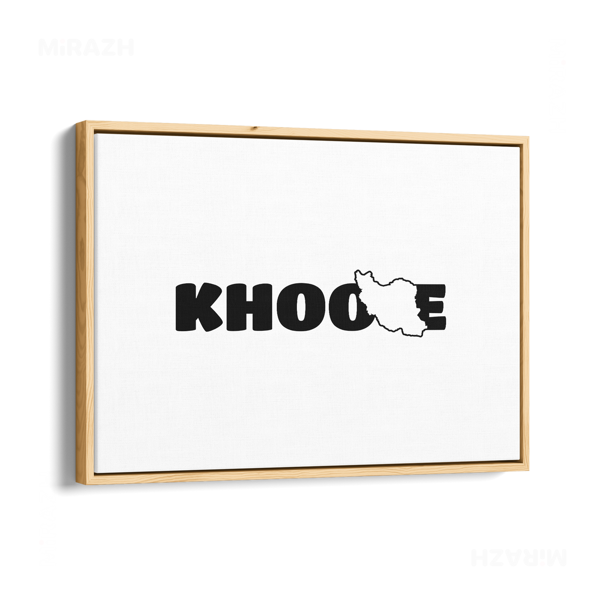 IranMyKhoone Framed Canvas 03 Natural Wood