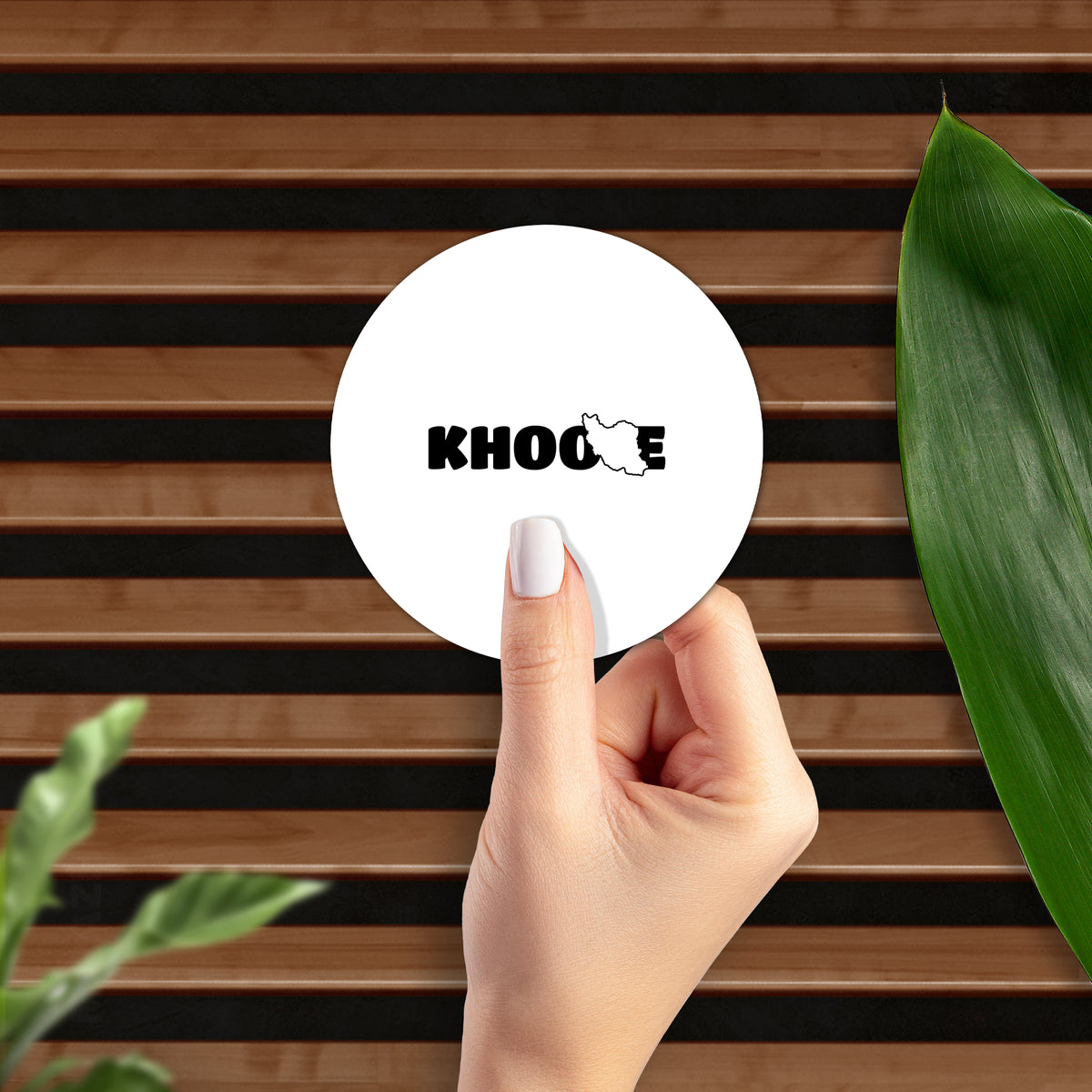 IranMyKhoone High Gloss Coaster 02 Round