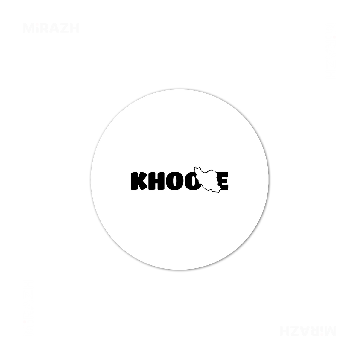 IranMyKhoone High Gloss Coaster 03 Round