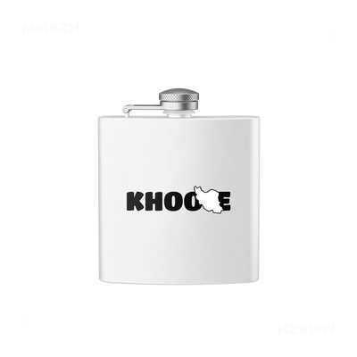 IranMyKhoone Hip Flasks 01 White