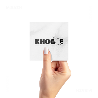IranMyKhoone Kiss Cut Sticker 02 White
