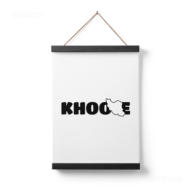 IranMyKhoone Magnetic Hanger Poster 01 Black Wood
