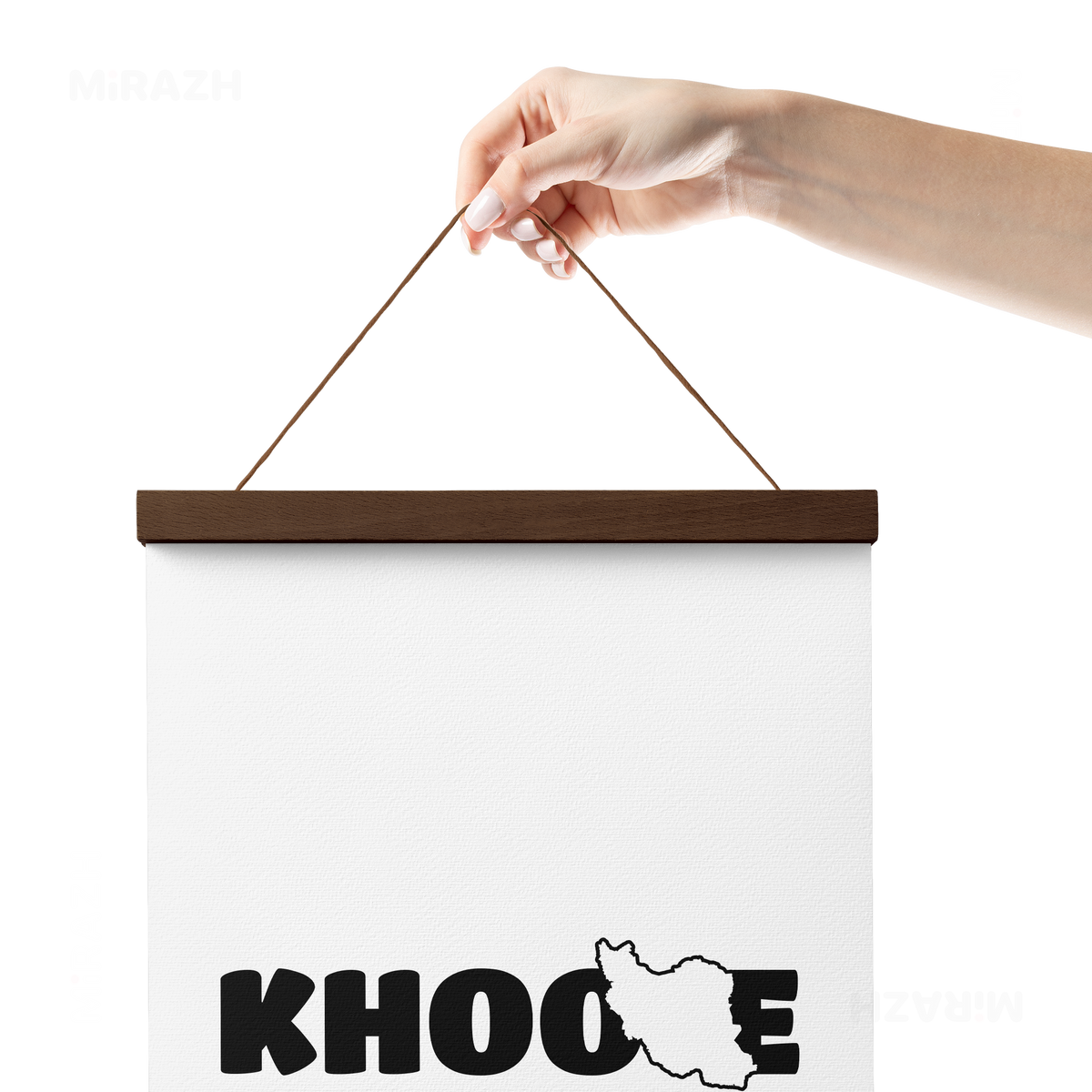 IranMyKhoone Magnetic Hanger Poster 05 Dark Wood
