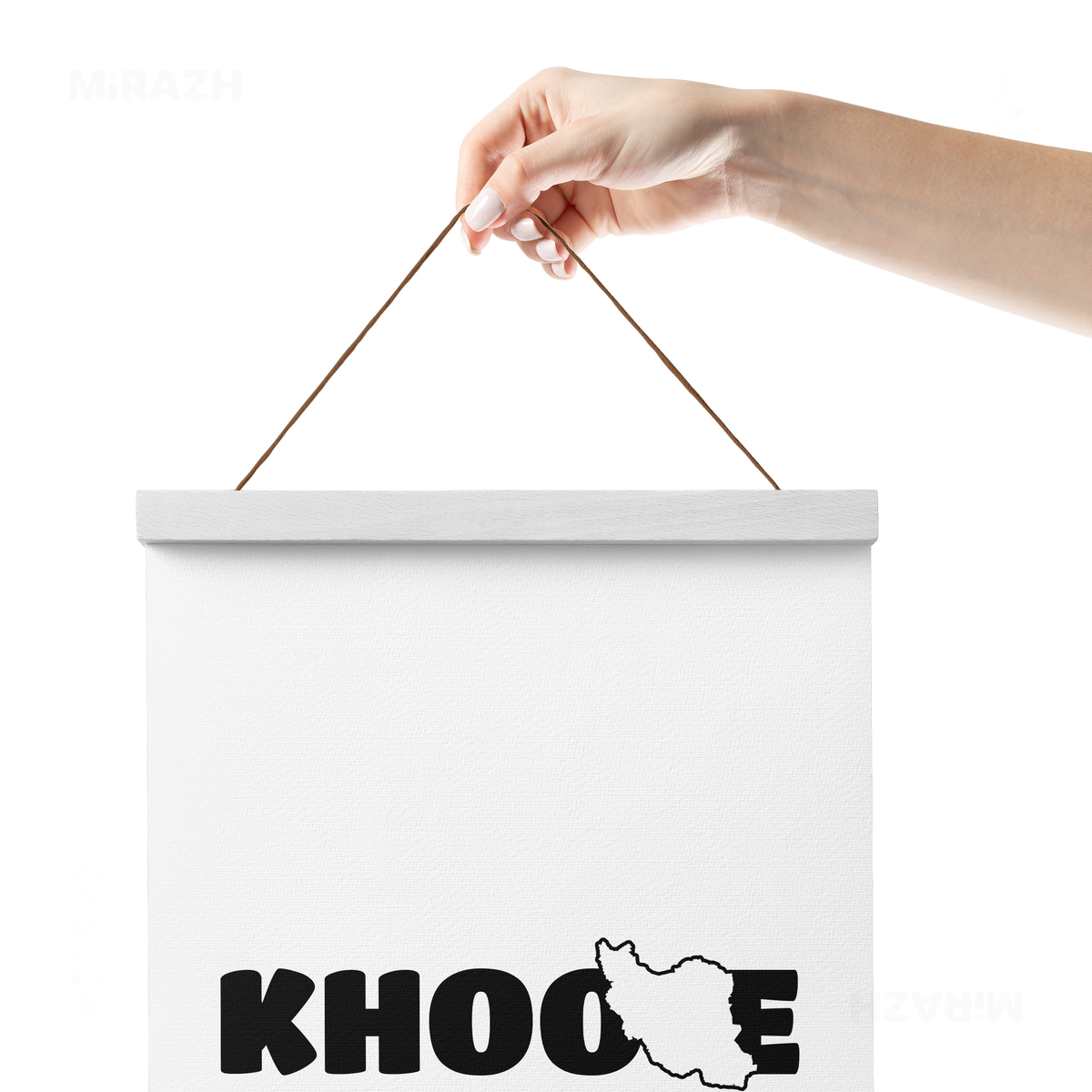 IranMyKhoone Magnetic Hanger Poster 05 White Wood