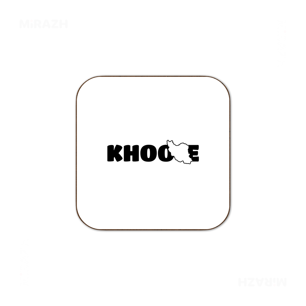 IranMyKhoone Semi Glossy Coaster 03