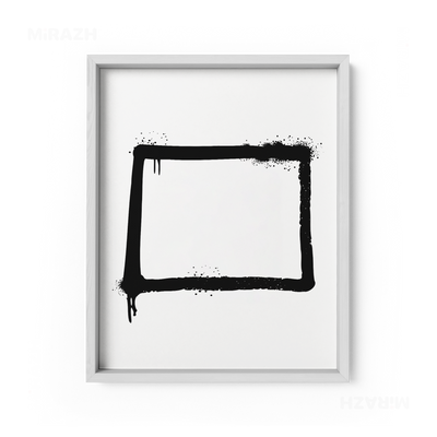 OpenSquare Framed Poster 01 White Wood