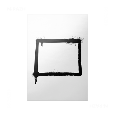 OpenSquare Frameless Poster 01 Semi Glossy