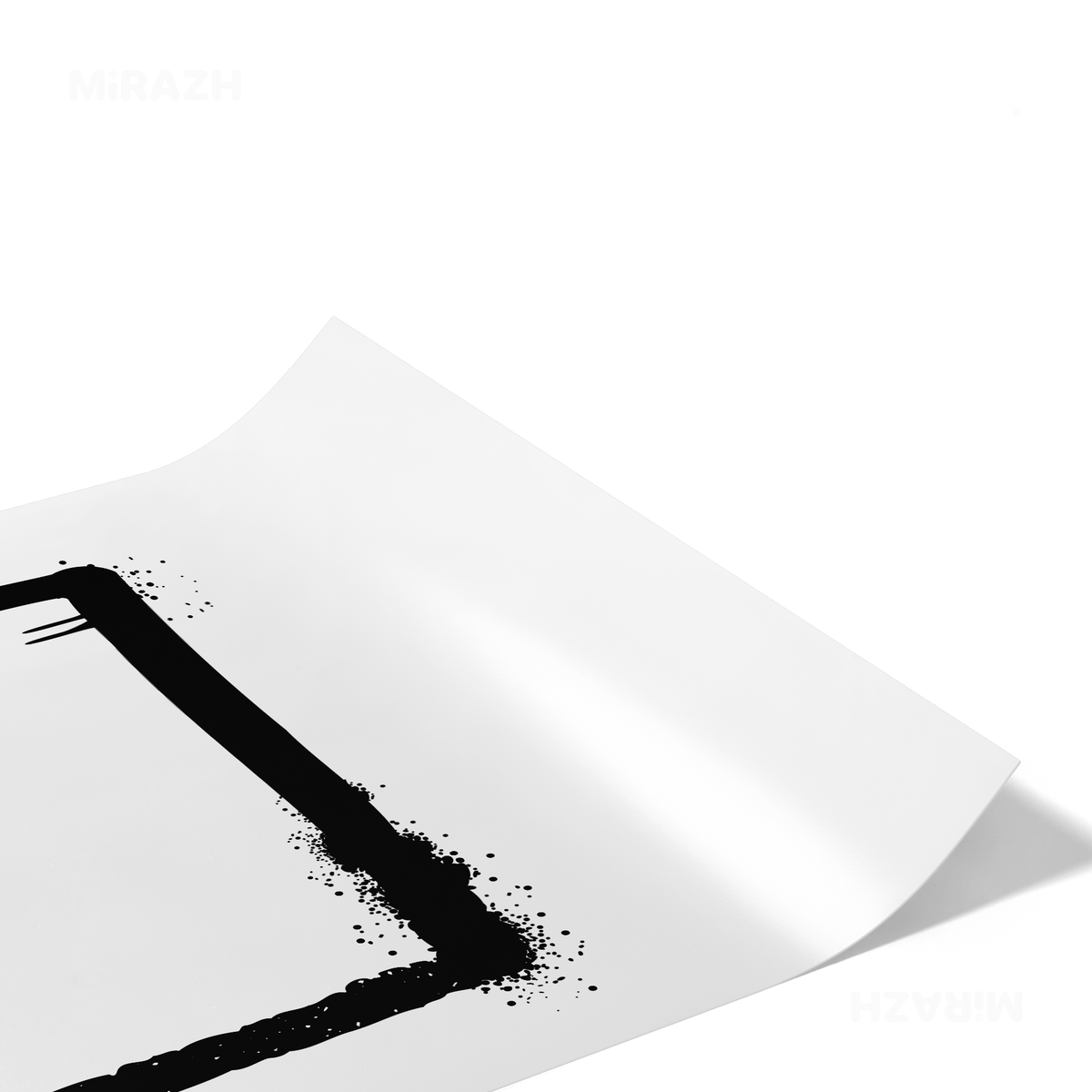 OpenSquare Giclee Print 02