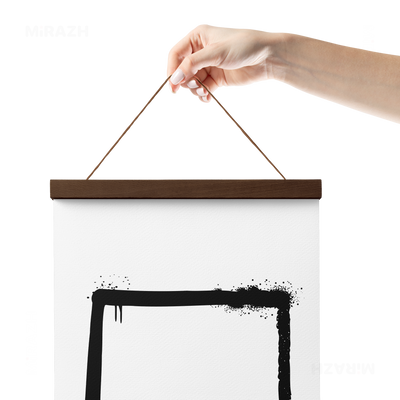 OpenSquare Magnetic Hanger Poster 05 Dark Wood