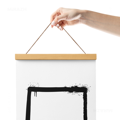 OpenSquare Magnetic Hanger Poster 05 Natural Wood