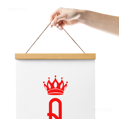 QueenOfHearts Magnetic Hanger Poster 05 Natural Wood