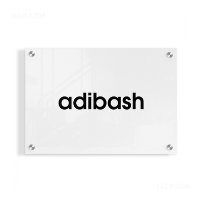 adibash Acrylic Print 03