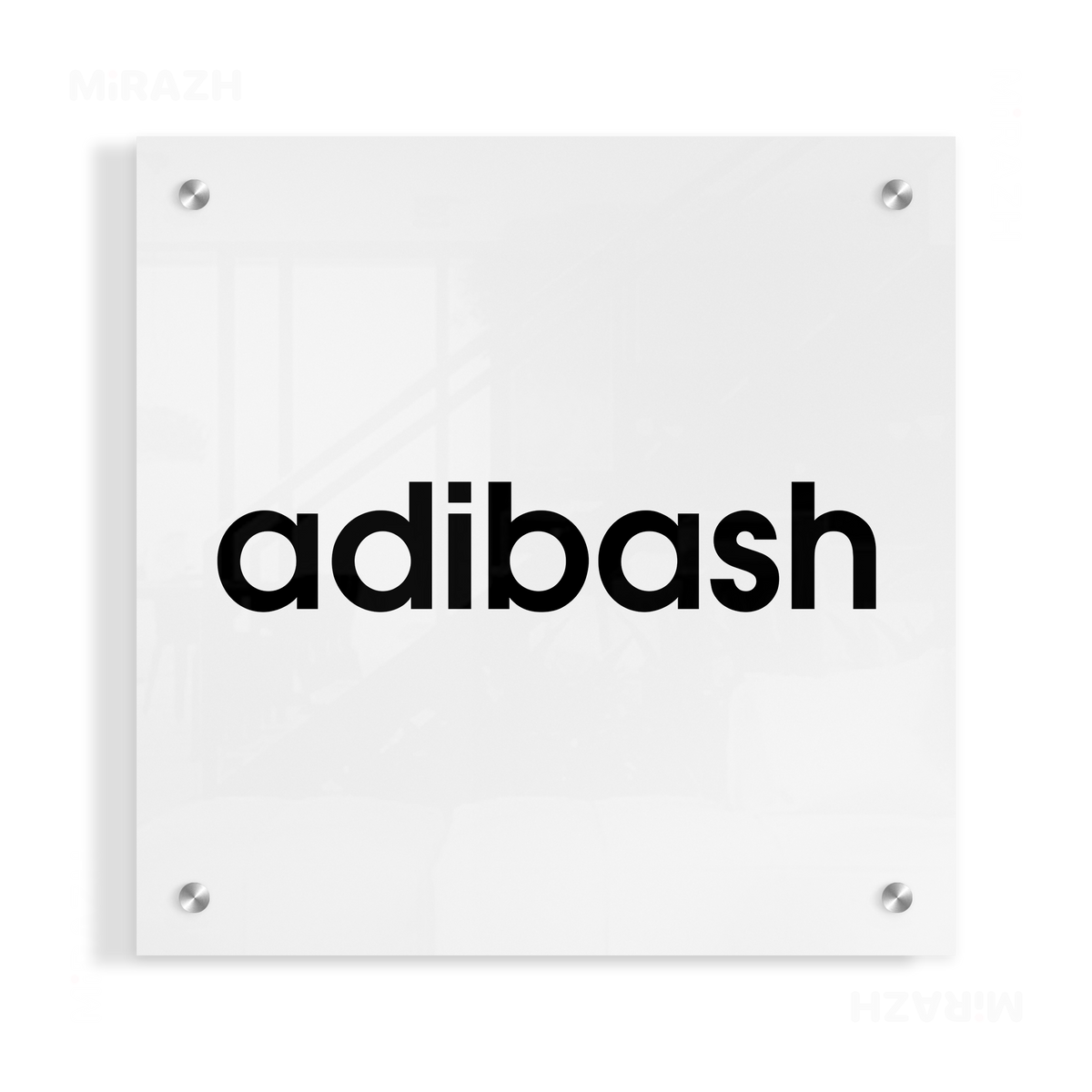 adibash Acrylic Print 04